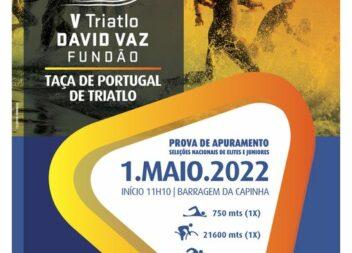 Fundão