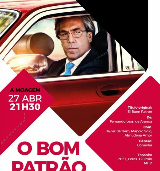 Fundão