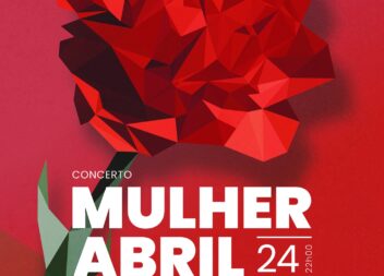 Fundão