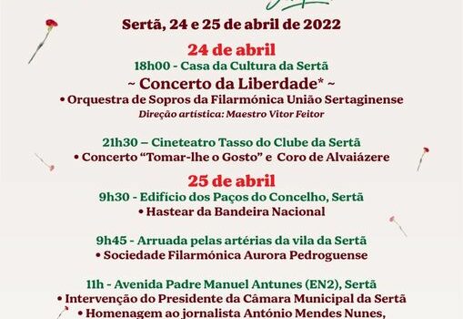 Sertã