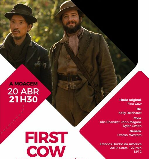 Fundão