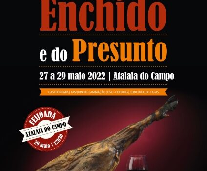 Fundão