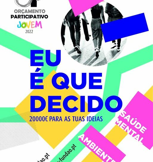 Fundão