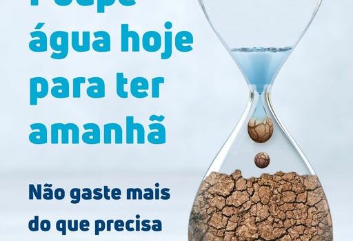 Sertã