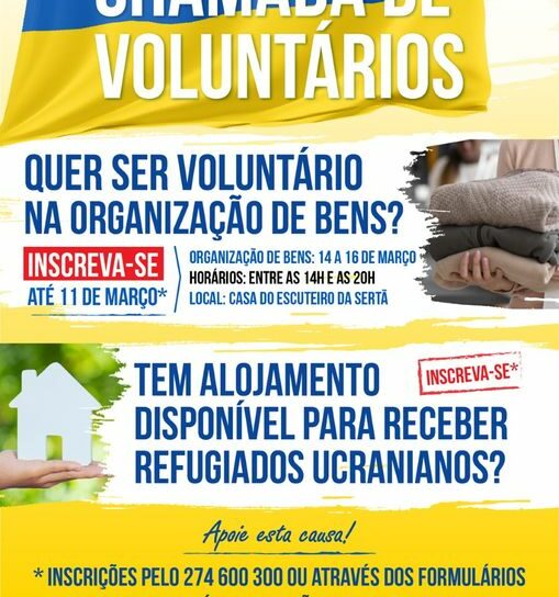 Sertã