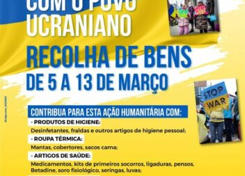 Sertã