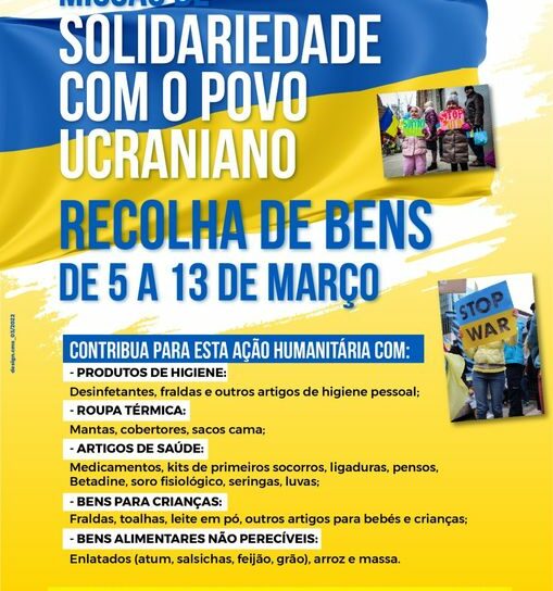 Sertã