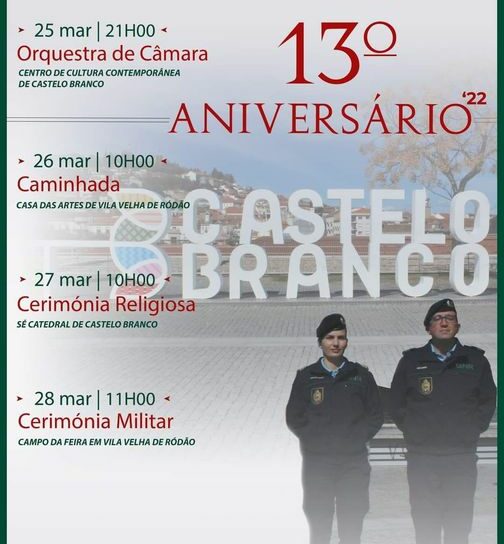 Comemorações dos 13 anos do Comando Territorial de Castelo Branco
