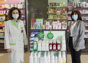 Farmácia Vitória doou medicamentos ao Centro para as Migrações do Fundão
