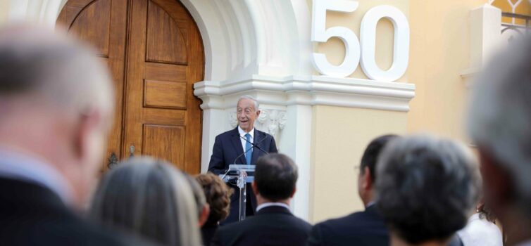 Lançamento do Livro “Região Centro: 50 anos de Planeamento e Desenvolvimento Reg