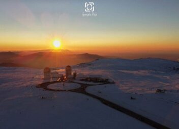 Sol de Inverno na Serra da Estrela