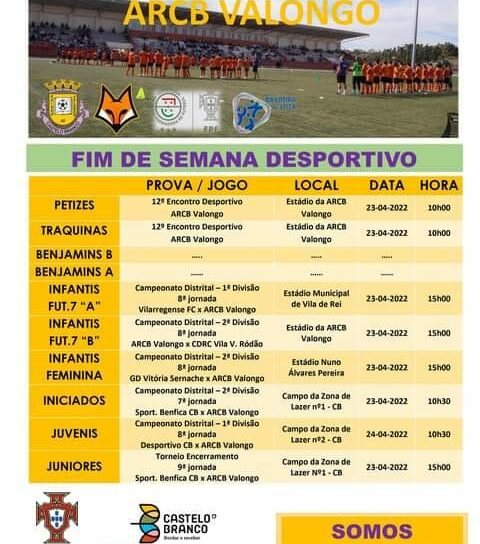 Vem aí Fim-de-semana de muito Futebol da Associação do Valongo