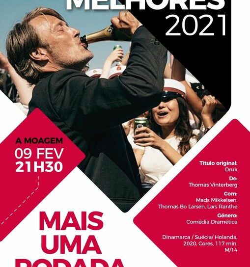 Fundão