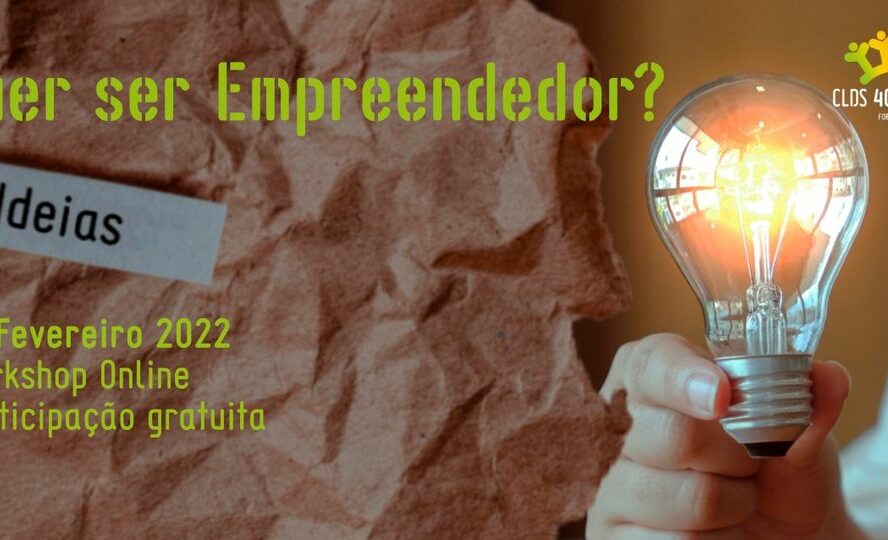Fundão