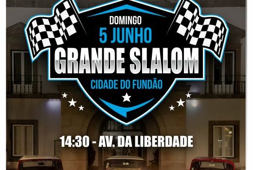 Fundão