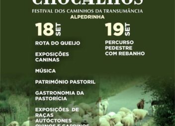 Fundão