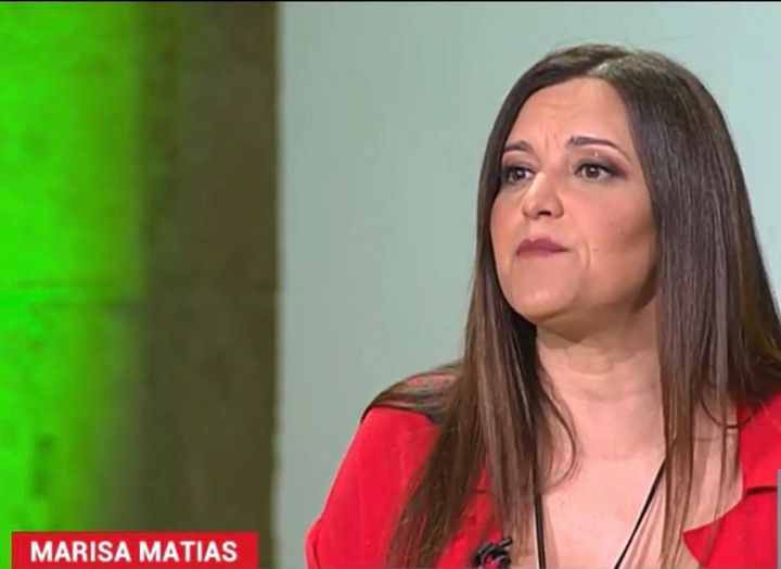 Fundão