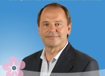 Fundão