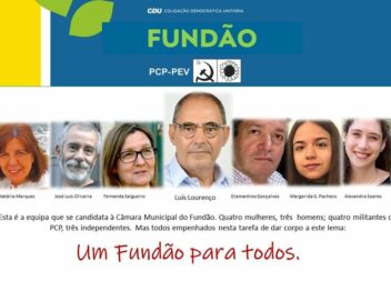 Fundão