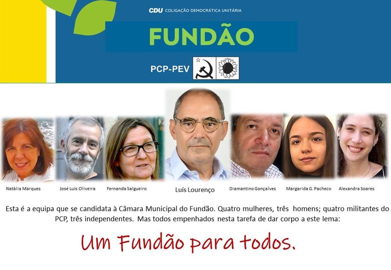 Fundão