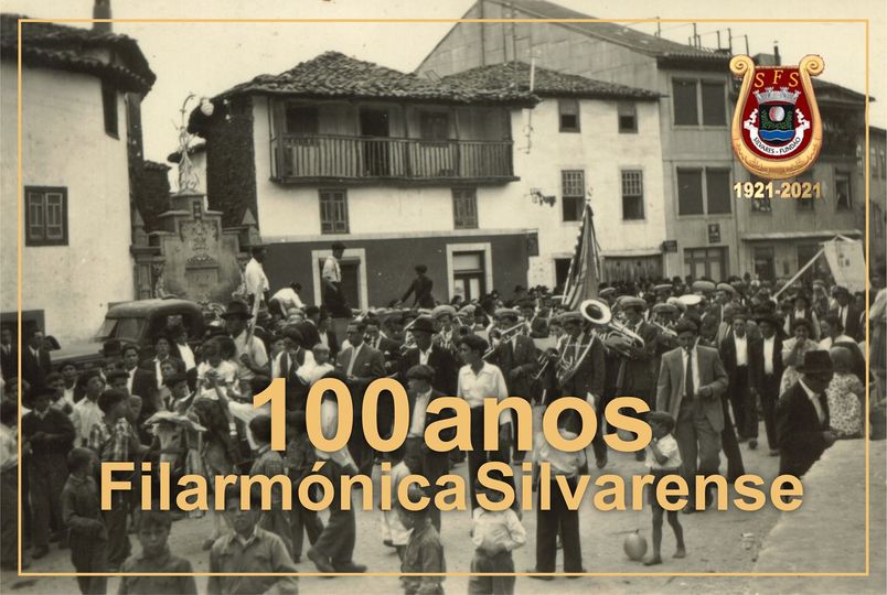 Fundão
