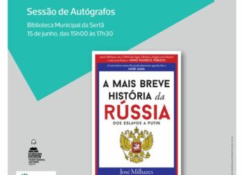 Sertã