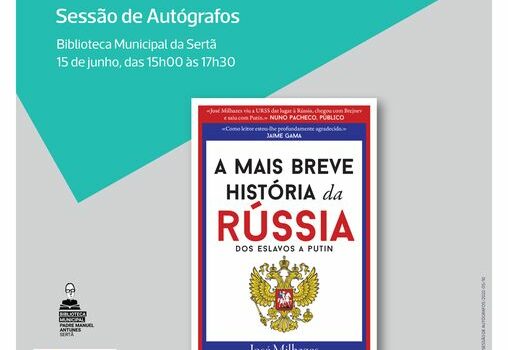 Sertã