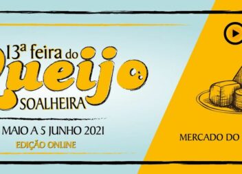 Fundão