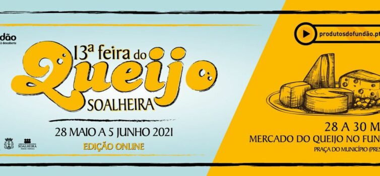 Fundão