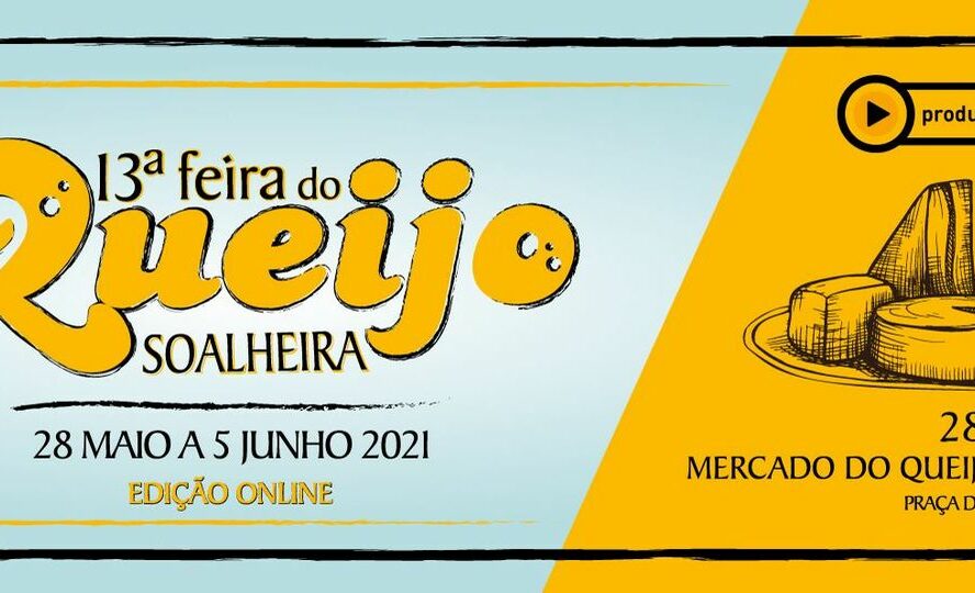 Fundão