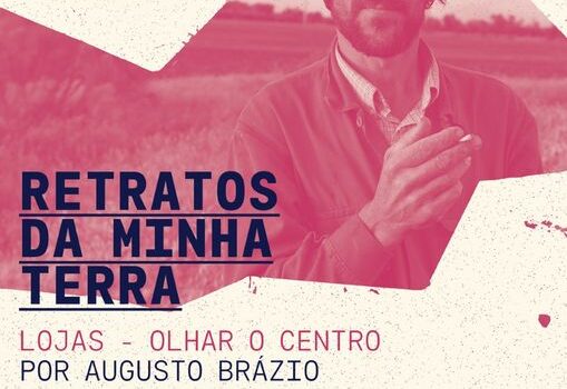 Sertã