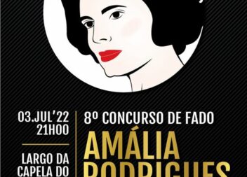 Fundão
