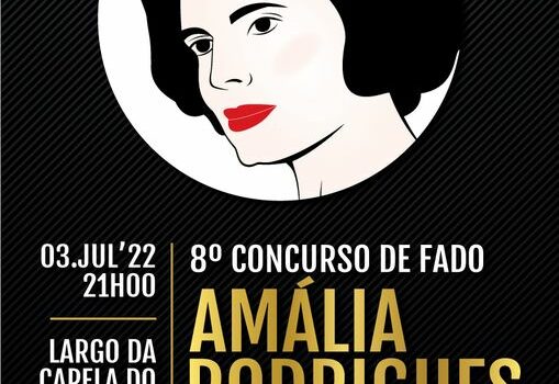 Fundão