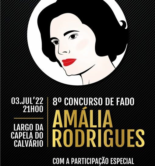 Fundão