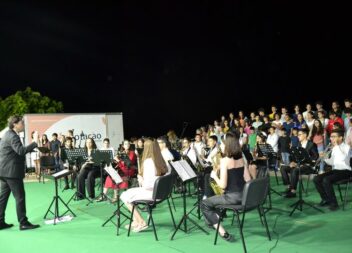 Fundão