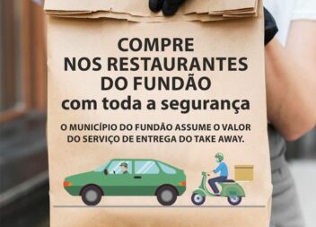 Fundão