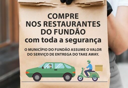 Fundão
