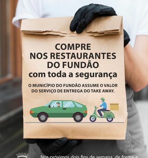 Fundão