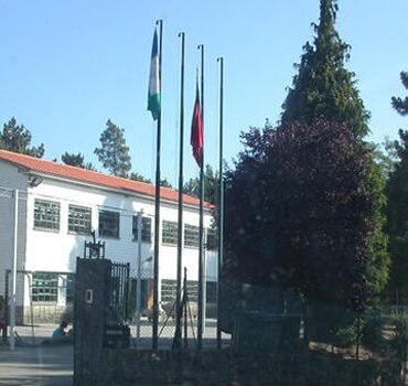 Guarda