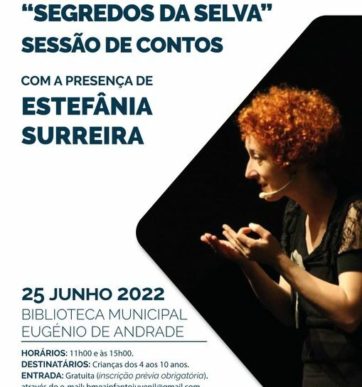 Fundão