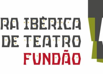 Fundão
