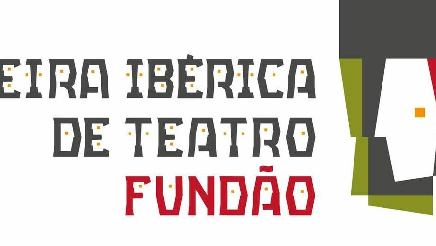 Fundão