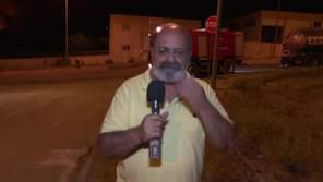 EM DIRETO: Beira Baixa TV