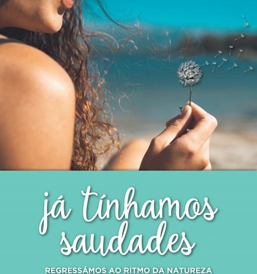 Fundão