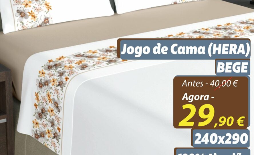 Agora na sua Loja Textilar