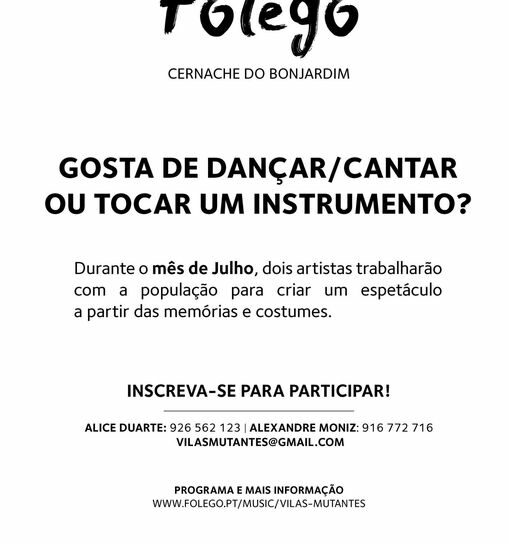Sertã