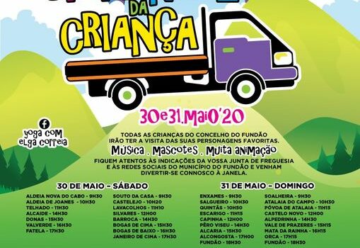 Fundão
