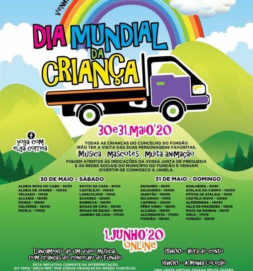 Fundão