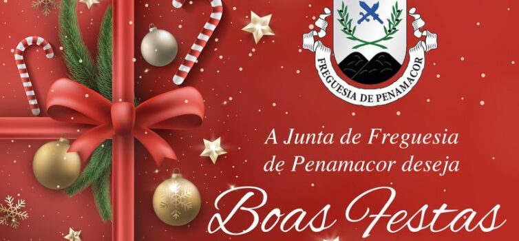 A Junta de Freguesia de Penamacor deseja a todos umas Boas Festas.