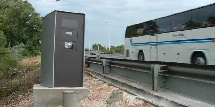 A23 km 19 Radar sentido Abrantes Entroncamento